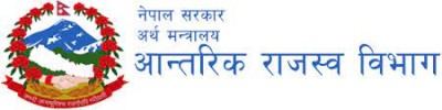 ढुवानी व्यवसायीलाई अनिवार्य भ्याटमा दर्ता हुन विभागको ताकेता